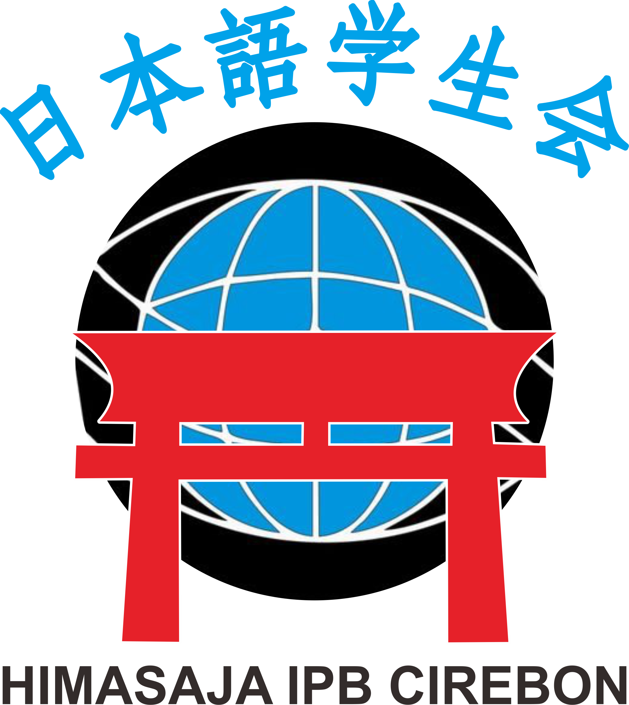 Logo HIMASAJA